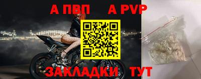гидропоника Нальчик