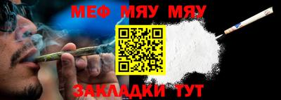гидропоника Нальчик
