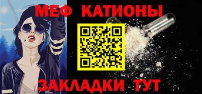гидропоника Нальчик