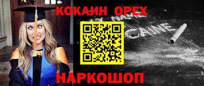 гидропоника Нальчик
