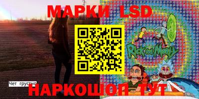 мяу мяу мука Нарткала
