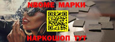 гидропоника Нальчик