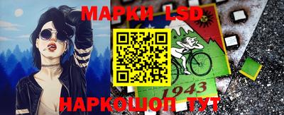 гидропоника Нальчик
