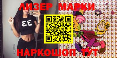мяу мяу мука Нарткала