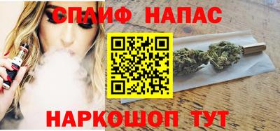 мяу мяу мука Нарткала