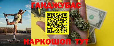 гидропоника Нальчик