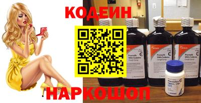 гидропоника Нальчик