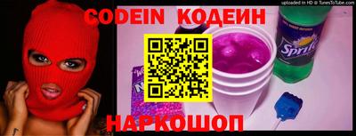 гидропоника Нальчик