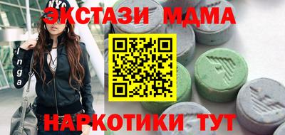 мяу мяу мука Нарткала