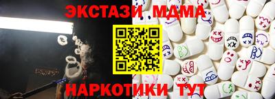 гидропоника Нальчик