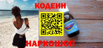 гидропоника Нальчик