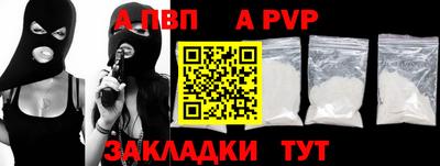 мяу мяу мука Нарткала