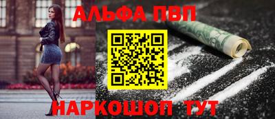 гидропоника Нальчик