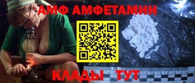 гидропоника Нальчик