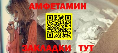 мяу мяу мука Нарткала