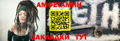 гидропоника Нальчик