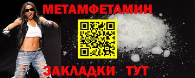 мяу мяу мука Нарткала
