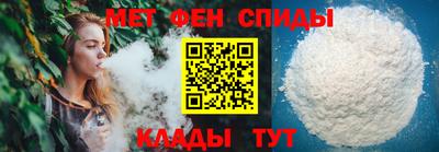 мяу мяу мука Нарткала