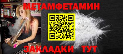 мяу мяу мука Нарткала