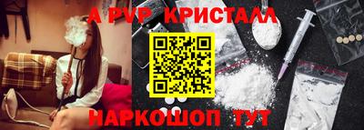 мяу мяу мука Нарткала