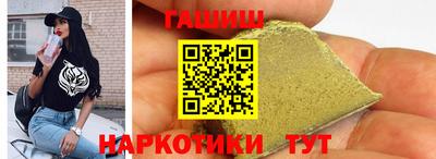 гидропоника Нальчик