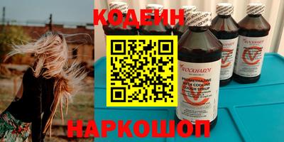гидропоника Нальчик