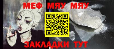 гидропоника Нальчик